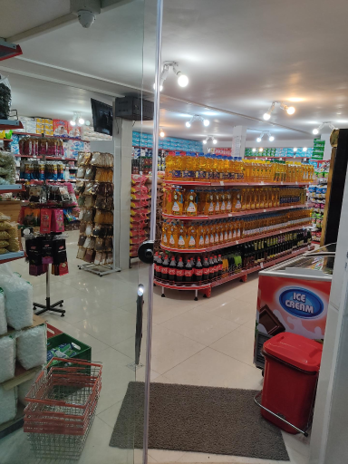 عکس فروشگاه ارزانی کاج