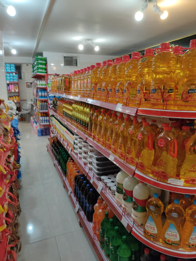 عکس فروشگاه ارزانی کاج