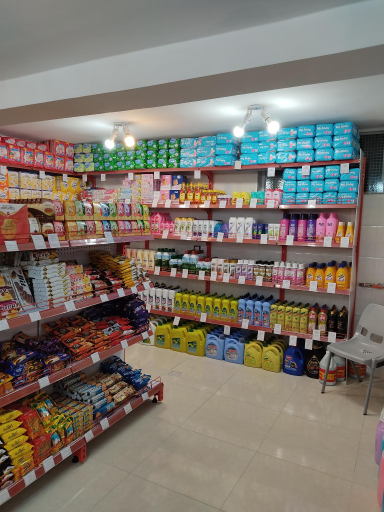 عکس فروشگاه ارزانی کاج