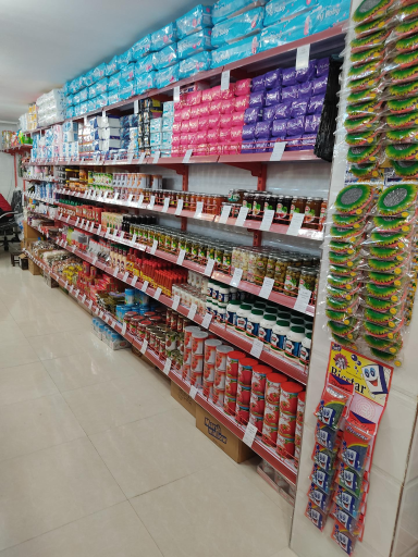 عکس فروشگاه ارزانی کاج