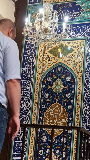 عکس مسجد سیدالشهدا ع