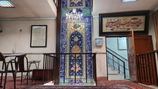 عکس مسجد سیدالشهدا ع