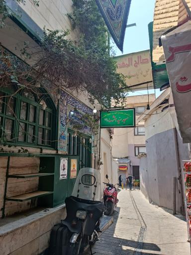 عکس مسجد سیدالشهدا ع