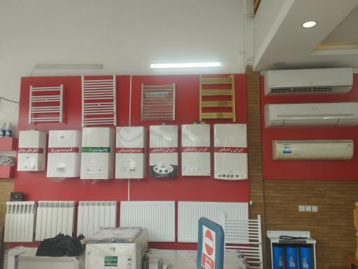 عکس نمایندگی ایران رادیاتور و بوتان