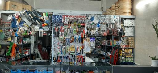 عکس ابزار یراق آرو