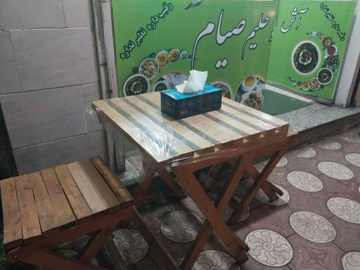 عکس آش و حلیم صیام