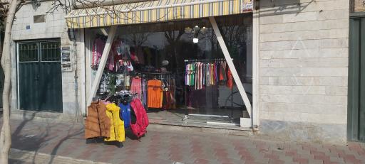 عکس پوشاک شکردخت