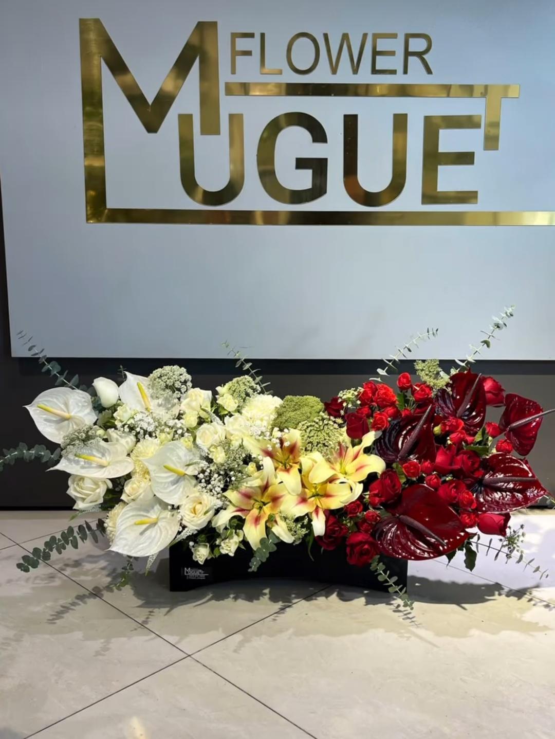 عکس گل فروشی موگ