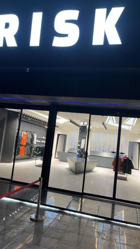 عکس پوشاک ریسک شعبه ملی راه