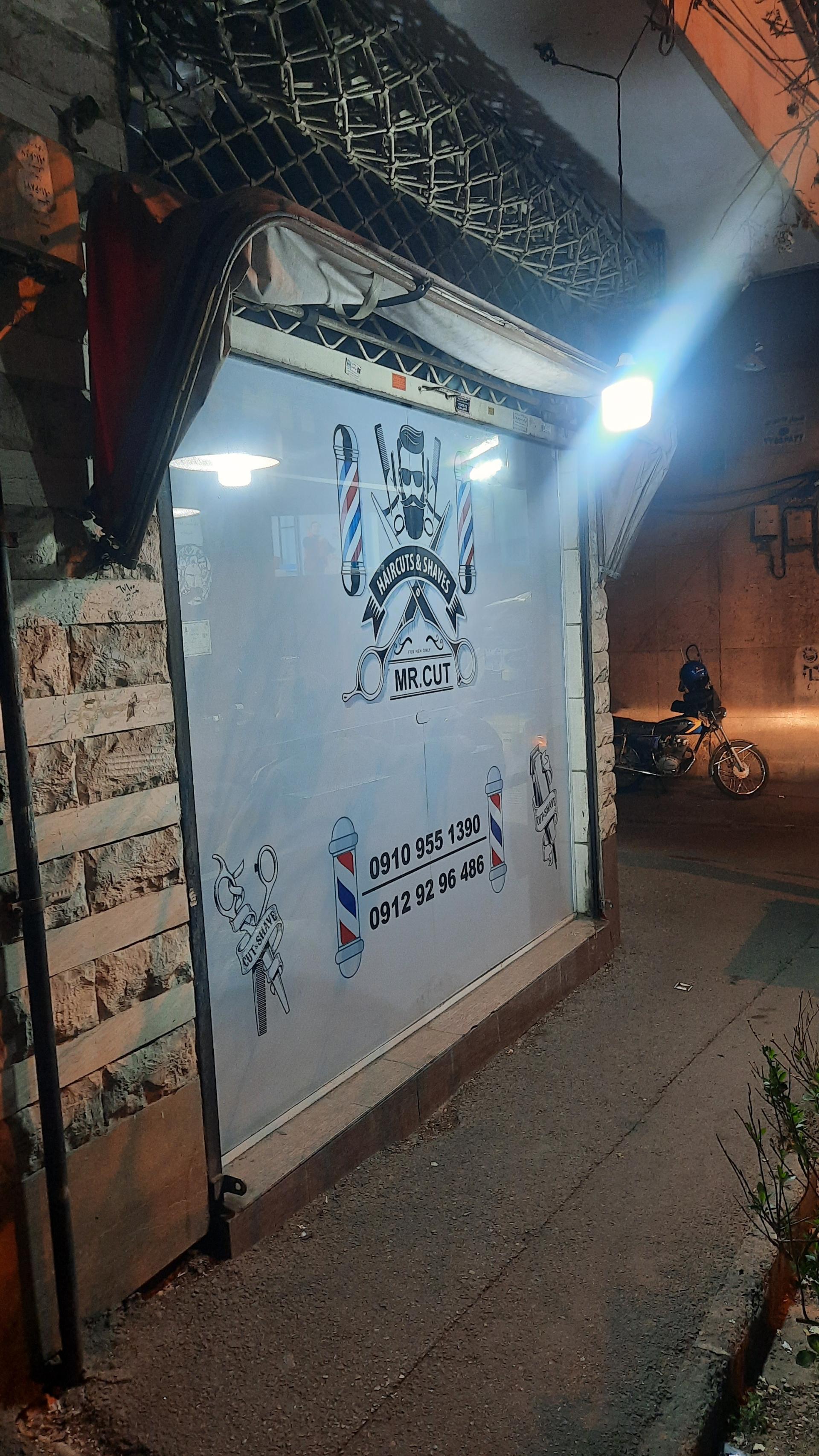 عکس آرایشگاه مردانه مسترکات MR.CUT