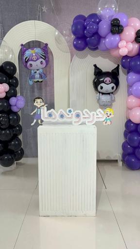 عکس مؤسسه‌ی مادر و کودک دردونه‌ها