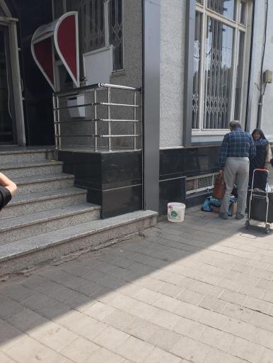 عکس خودپرداز بانک ملت