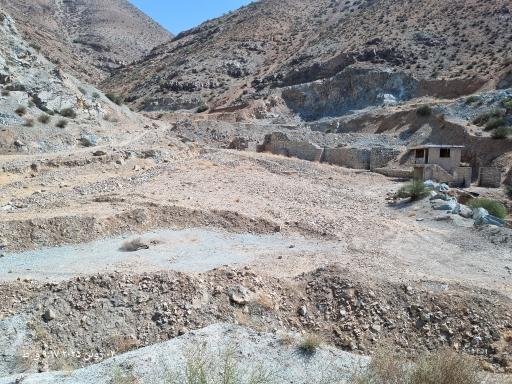 عکس معدن ورد آورد 