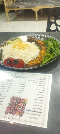 عکس رستوران دکتر کباب دورود