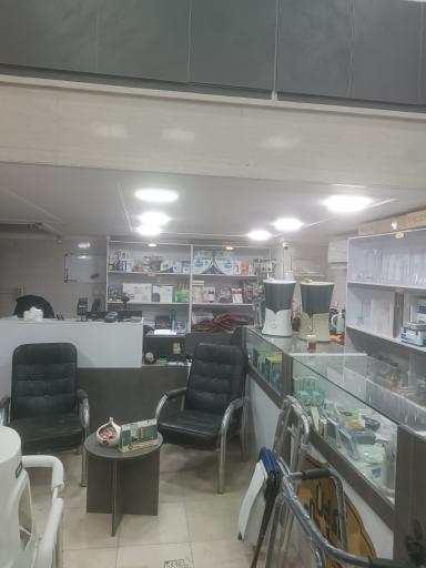 نوین طب پلاس