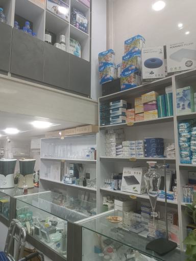 نوین طب پلاس