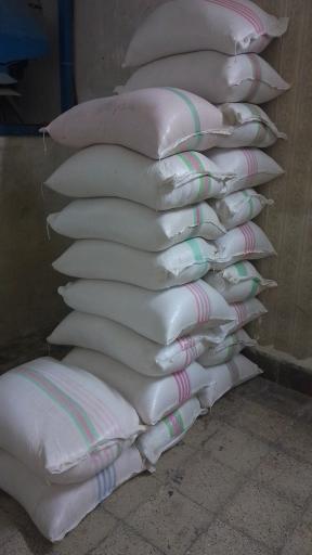 عکس برنج فروشی برادران حاجی زاده