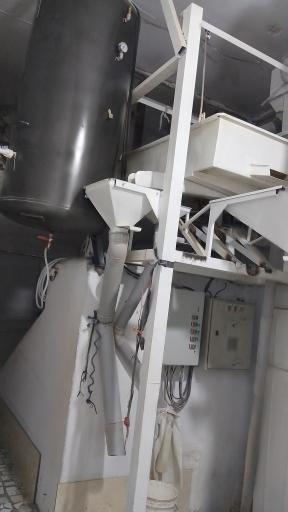 عکس برنج فروشی برادران حاجی زاده