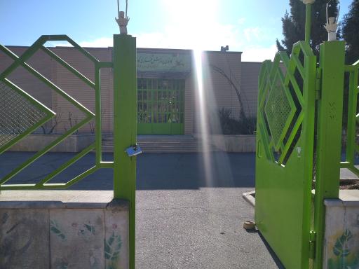 عکس کانون پرورش فکری کودکان و نوجوانان کوشک