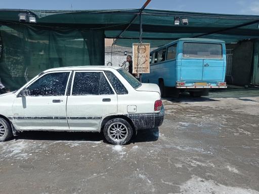 عکس کارواش طهران