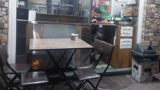 عکس لقمه کبابی فلفل