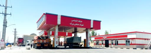 عکس جایگاه شهرک صنعتی (بنزین و گازوئیل)