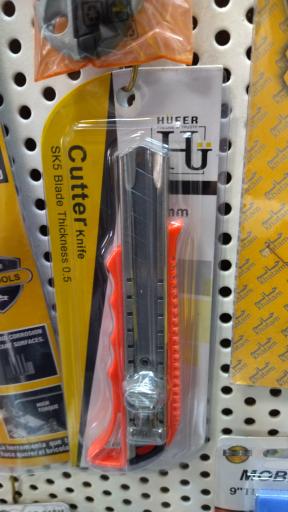 عکس فروشگاه ابزار خاتم