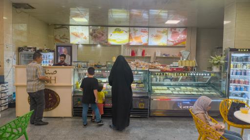 عکس بستنی رفعتی