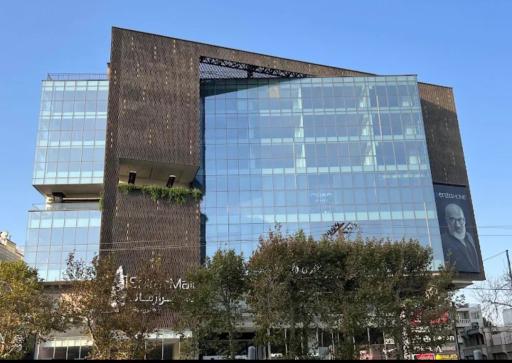 عکس مجتمع شیراز مال