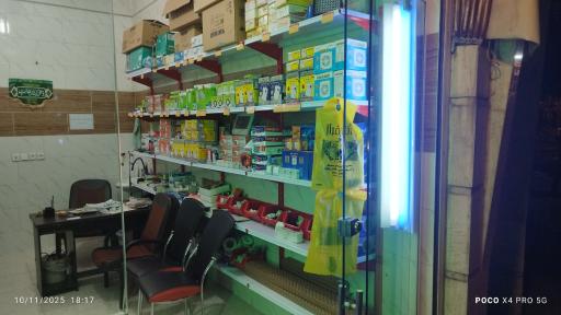 الکتریکی کریمی