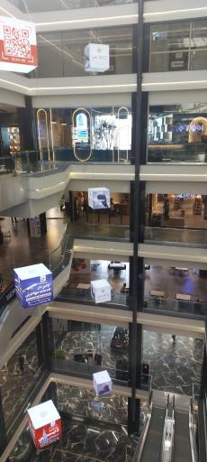 عکس مجتمع شیراز مال