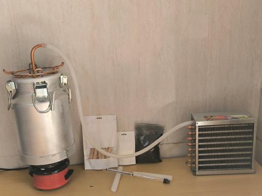 عکس فروشگاه تقطیر مهردا