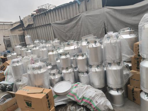 عکس فروشگاه تقطیر مهردا