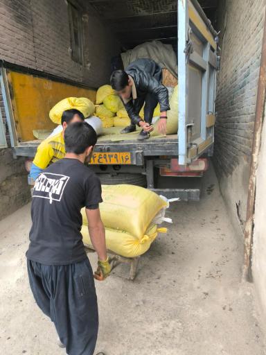 عکس فروشگاه تقطیر مهرداد