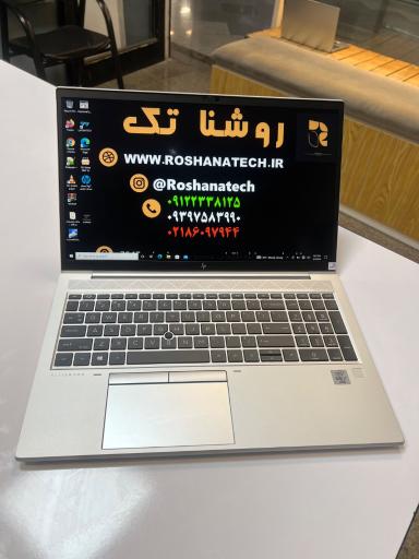 عکس روشناتک
