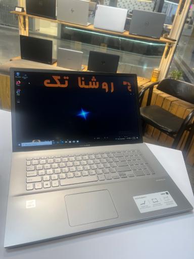 روشناتک