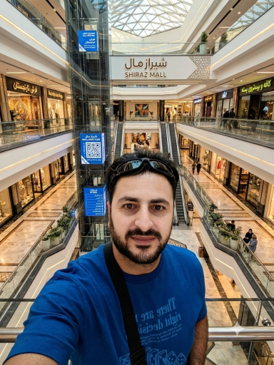 عکس مجتمع شیراز مال