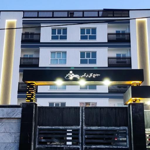 عکس مجتمع مسکونی گل نرگس رامسر