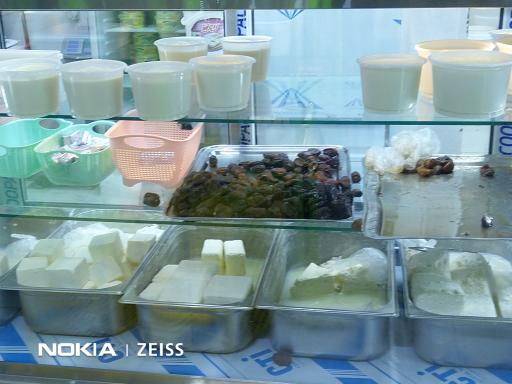 عکس لبنیات محلی رعیتی