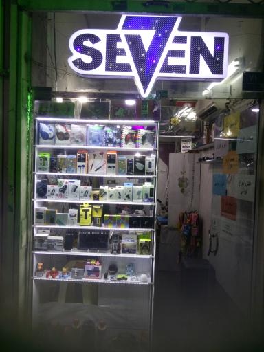 عکس موبایل سون