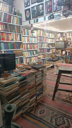 عکس کتاب فروشی مهران
