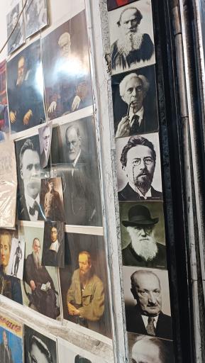 عکس کتاب فروشی مهران