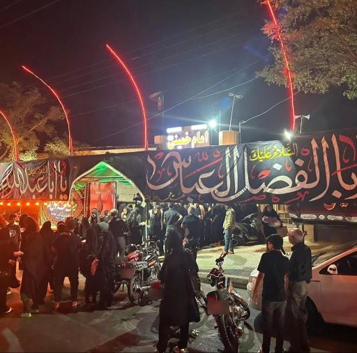 عکس مسجد امام خمینی