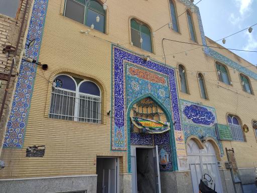 عکس مسجد حضرت علی اکبر