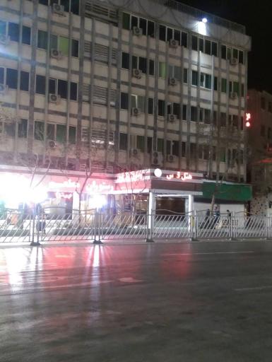 عکس هتل قدس مشهد