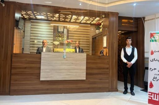 عکس هتل قدس مشهد