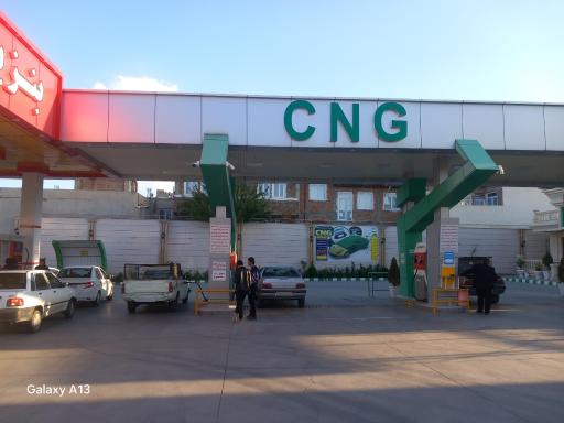 عکس جایگاه سوخت (CNG و بنزین) دو منظوره اندیشه