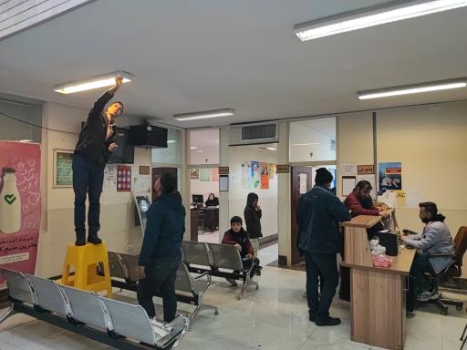 عکس پایگاه سلامت امیر عرب مرکز بهداشت مفتح