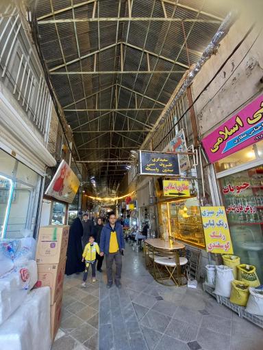 عکس بازار سرپوشیده وسنتی خمین