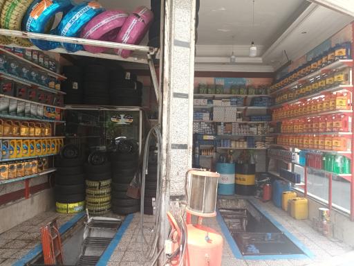 عکس تعویض روغنی و لاستیک سلیمی